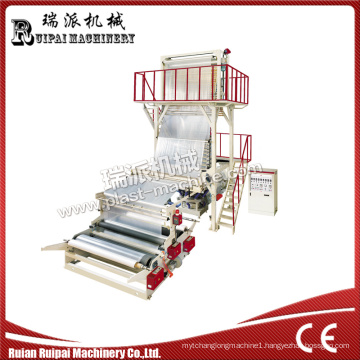 Plastic Agricultural Film Blowing Machine